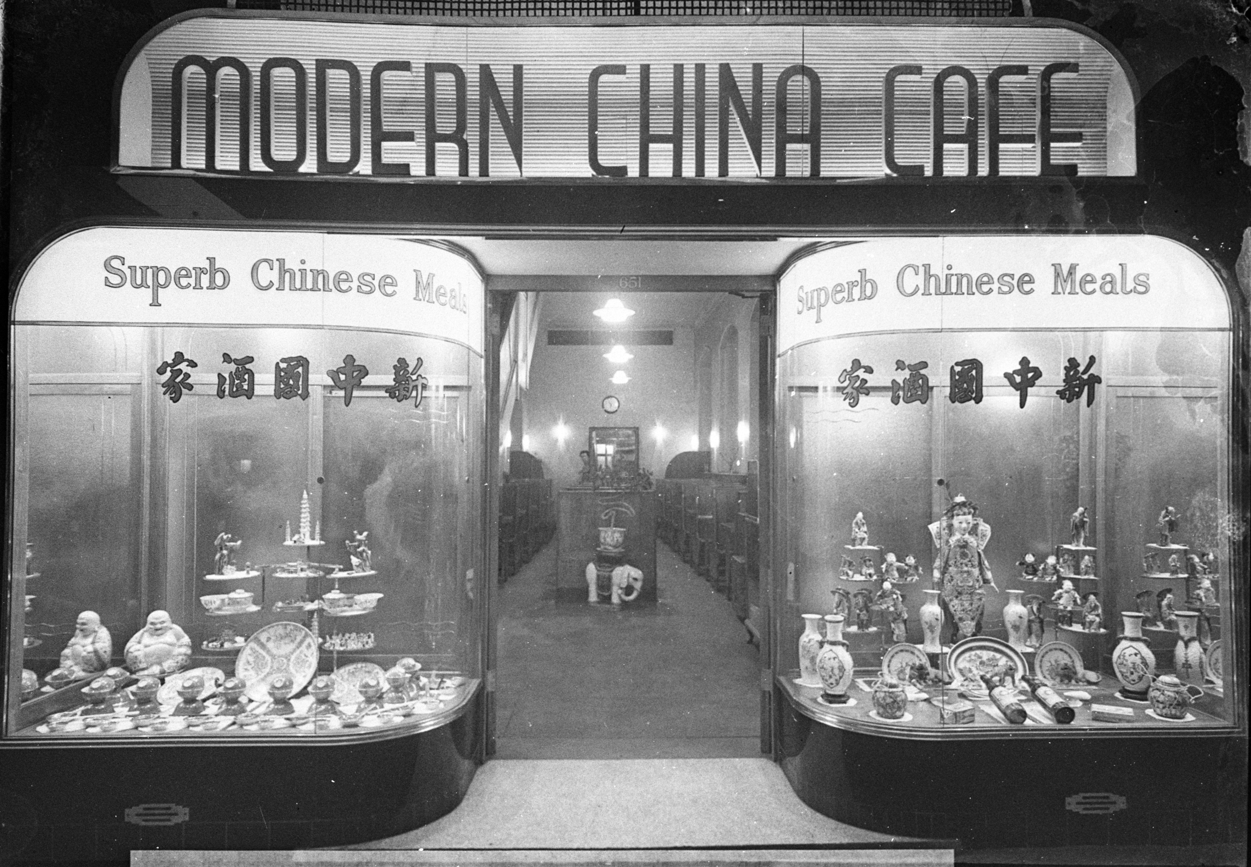 Modern China Café