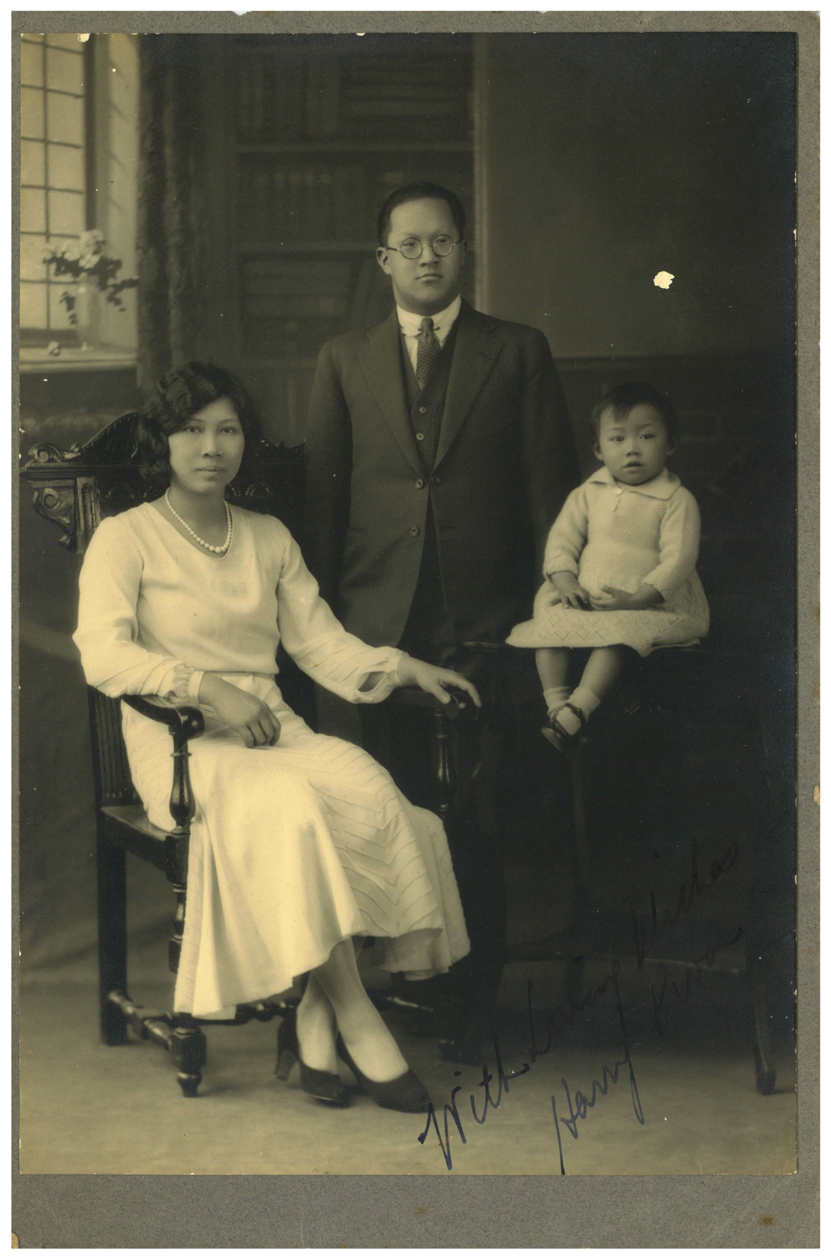 Harry, Eva and Julia Lee