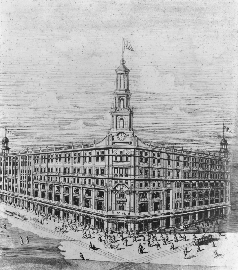 Illustration of a grand early-1900s Sydney department store on a busy street corner